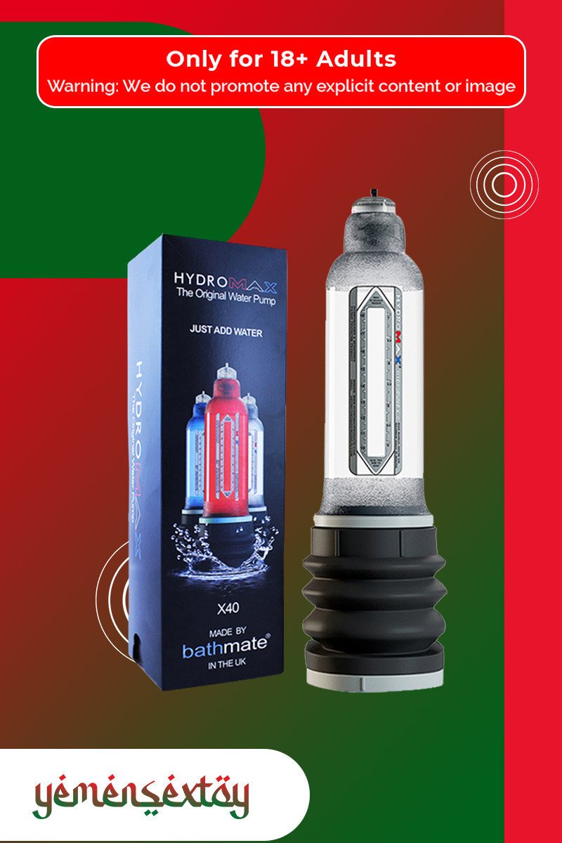 Bathmate Hydromax X40 Hydropump (Penis Enlargement Pump) PE-011 Bathmate Hydromax X40 Hydropump (Penis Enlargement Pump) PE-011