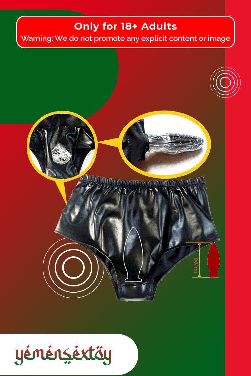 Female Masturbation Penis Underwear RSV-001 Female Masturbation Penis Underwear RSV-001