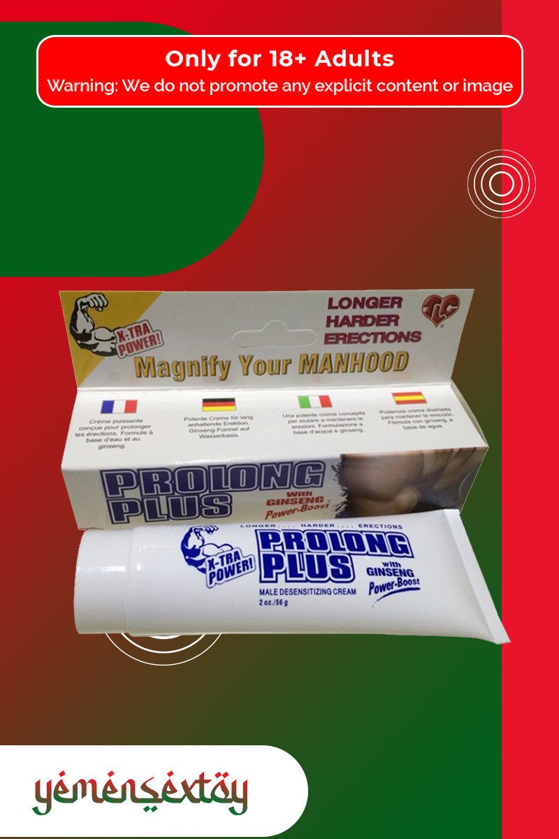 Prolong Plus Male Desensitizing Cream DTZ-020 Prolong Plus Male Desensitizing Cream DTZ-020