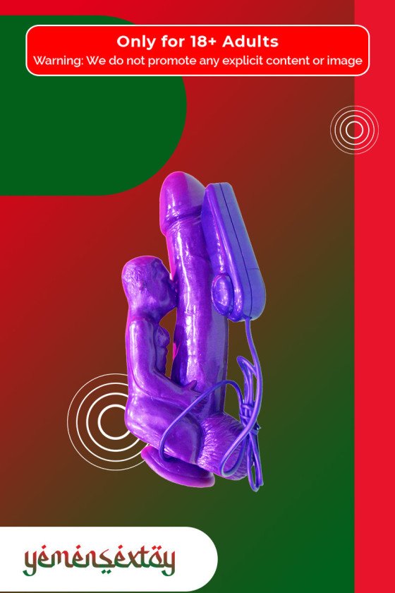Giant Man Realistic Vibrator RSV-057