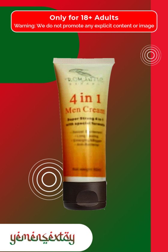 4 in 1 Men Sex Appeal Gel CGS-005