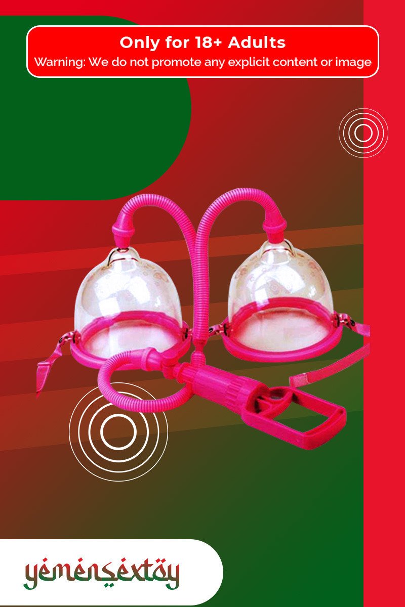 Breast Trigger Double Enlargement Pump BEM-001