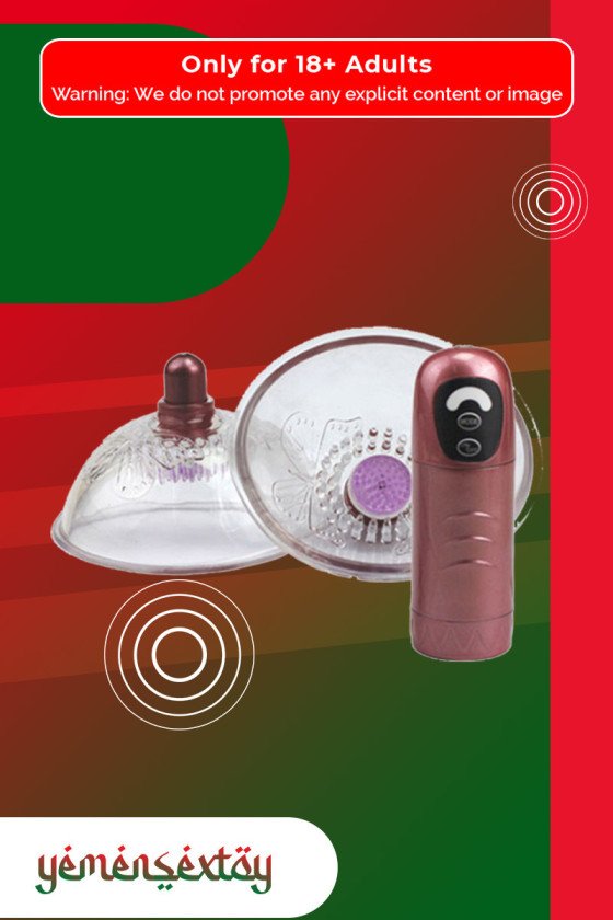 MOMO- The Perfect Breast Enhancer 7 Speed Vibrating BEM-004