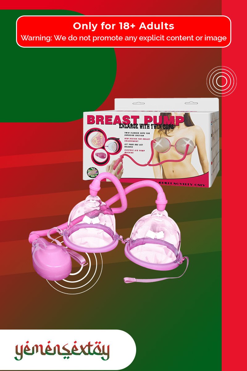 Ultra Strong Power Breast Enlargement Pump BEM-005 Ultra Strong Power Breast Enlargement Pump BEM-005