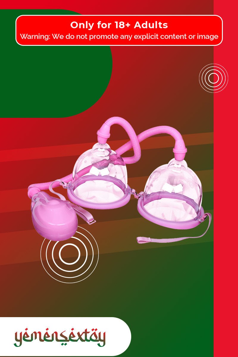 Ultra Strong Power Breast Enlargement Pump BEM-005