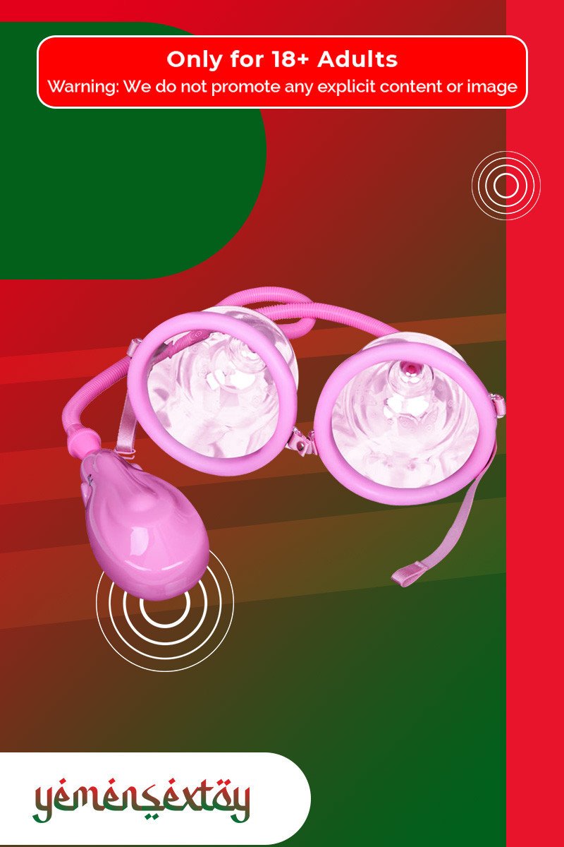 Ultra Strong Power Breast Enlargement Pump BEM-005