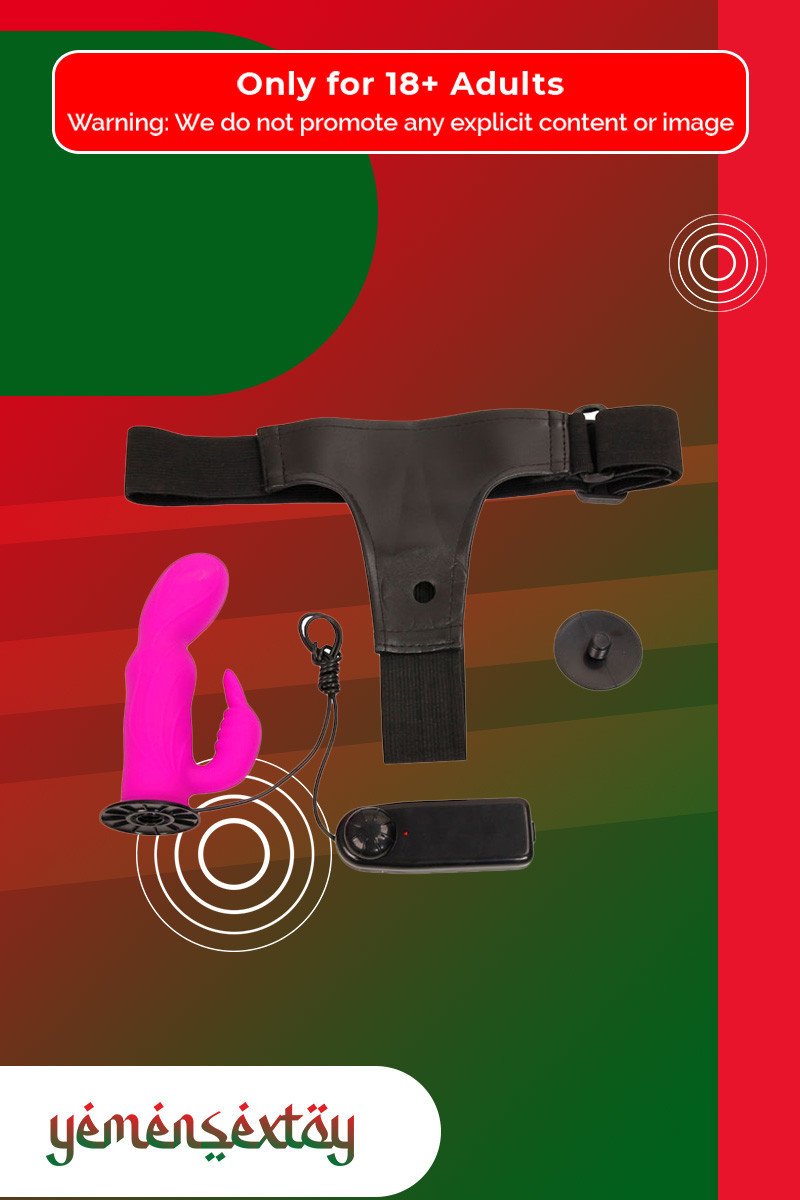 Baile Ultra Harness Strap-on Dildo with Multi-speed Vibrations SO-030 Baile Ultra Harness Strap-on Dildo with Multi-speed Vibrations SO-030
