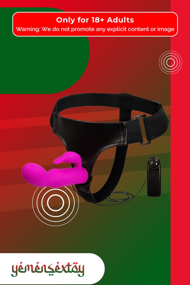 Baile Ultra Harness Strap-on Dildo with Multi-speed Vibrations SO-030