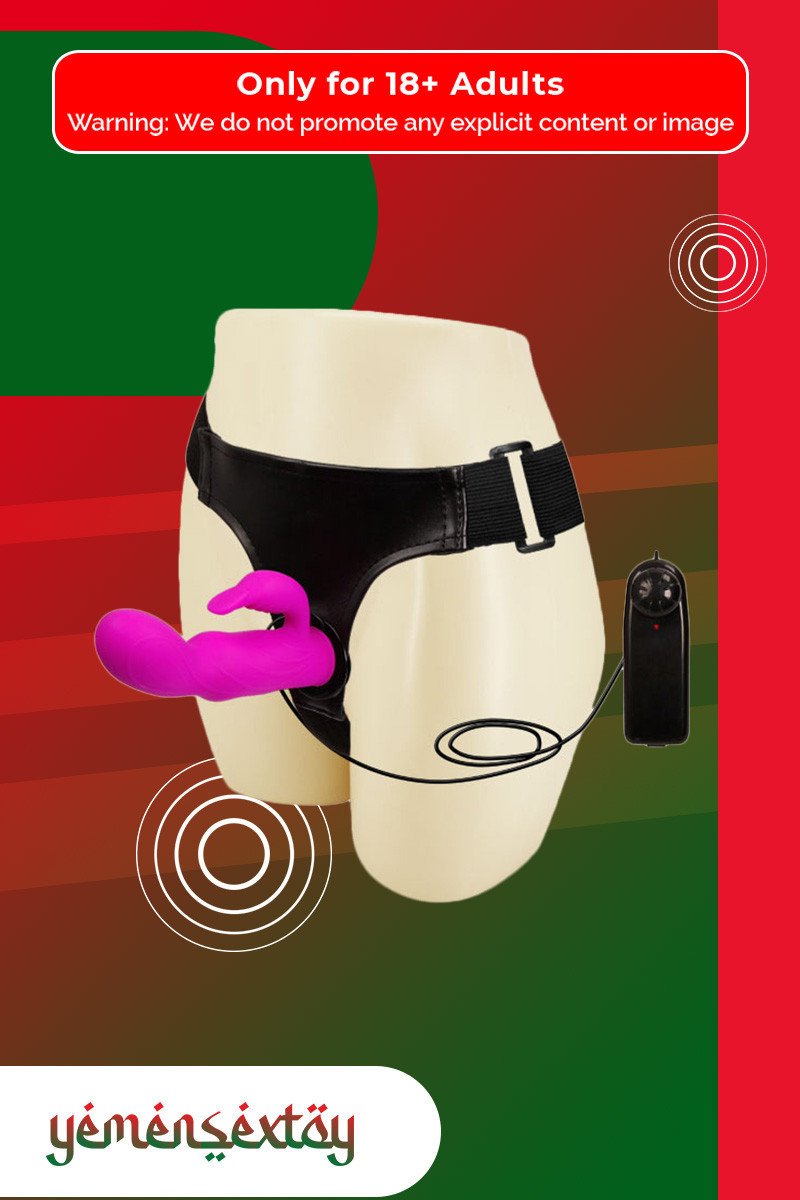 Baile Ultra Harness Strap-on Dildo with Multi-speed Vibrations SO-030