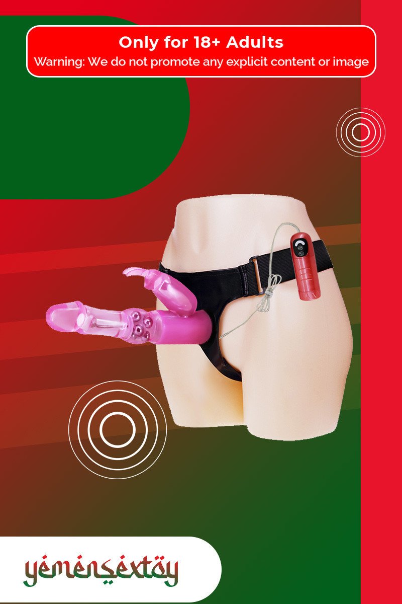 Baile Ultra Harness 7-inch Strap-on with Multi-speed Vibrations SO-033