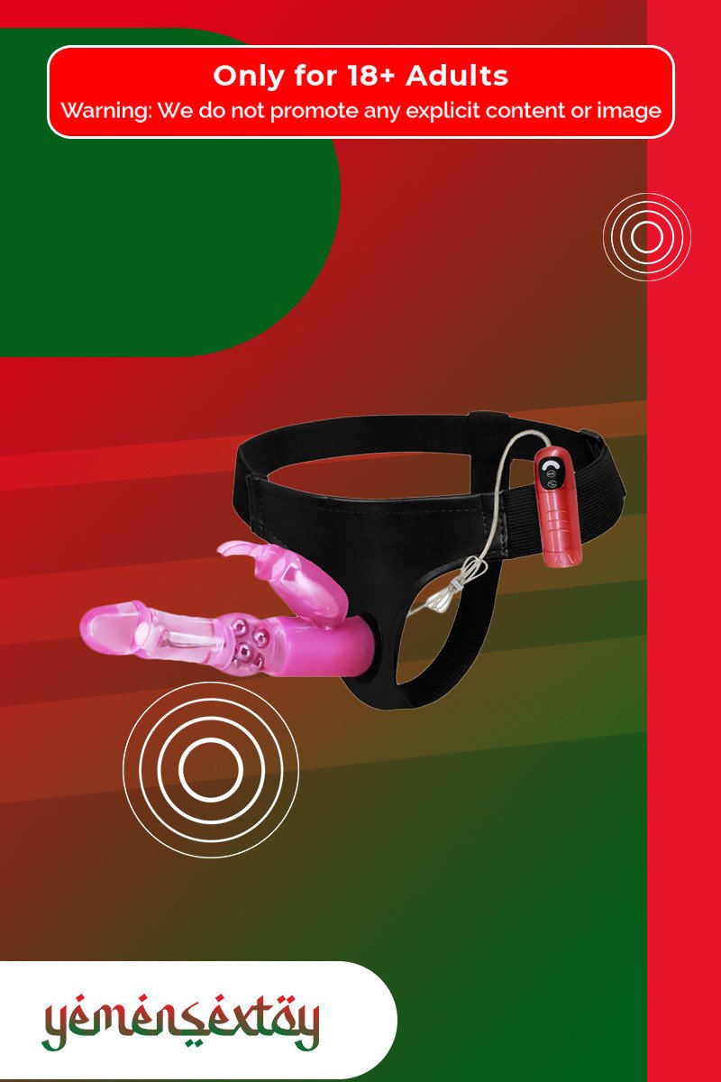 Baile Ultra Harness 7-inch Strap-on with Multi-speed Vibrations SO-033