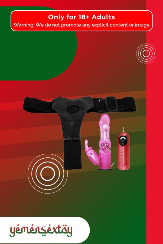 Baile Ultra Harness 7-inch Strap-on with Multi-speed Vibrations SO-033