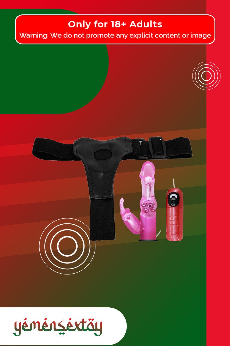 Baile Ultra Harness 7-inch Strap-on with Multi-speed Vibrations SO-033