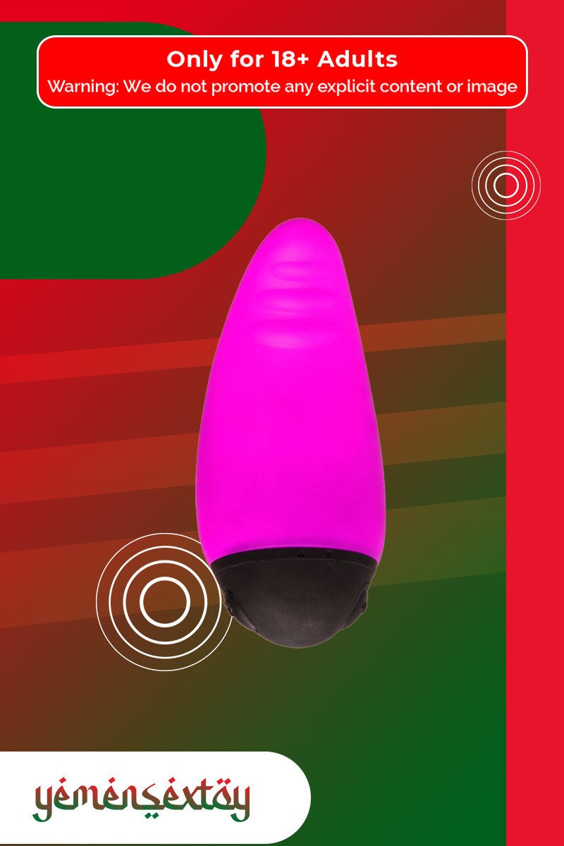 Baile Pretty Love Secret Vibrator with 10 Vibration Modes SV-001