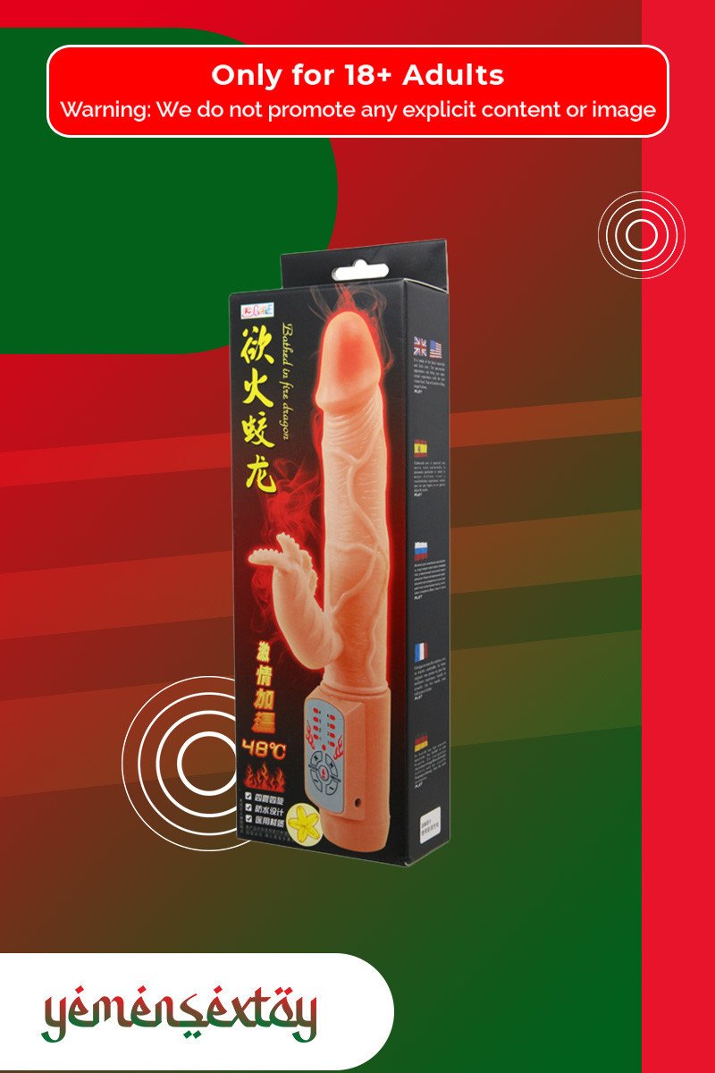 Rabbit Vibrator with 4 Vibration and Rotation Settings RV-051