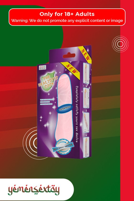 FLEXIBLE BENDABLE REALISTIC VIBRATOR RSV-108