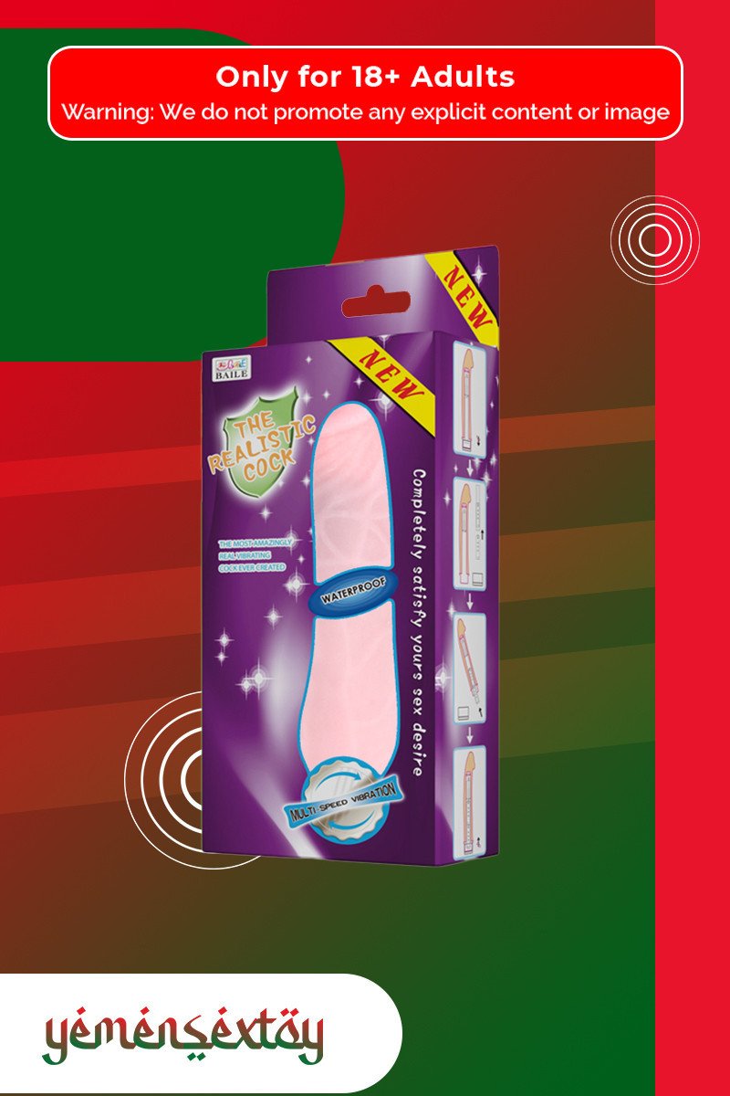 FLEXIBLE BENDABLE REALISTIC VIBRATOR RSV-108