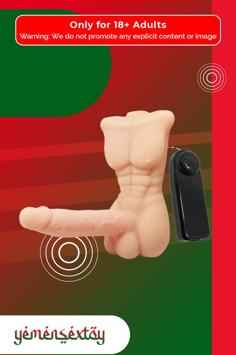 Baile Multi-speed Vibrating and Rotating Cock RSV-110