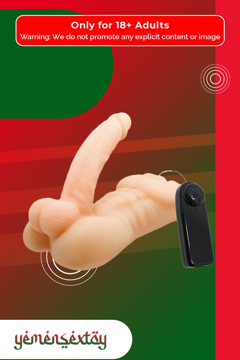 Baile Multi-speed Vibrating and Rotating Cock RSV-110