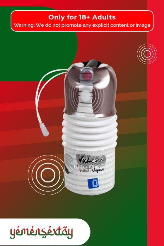 VULCAN WET VAGINA VIBRATING FM-056