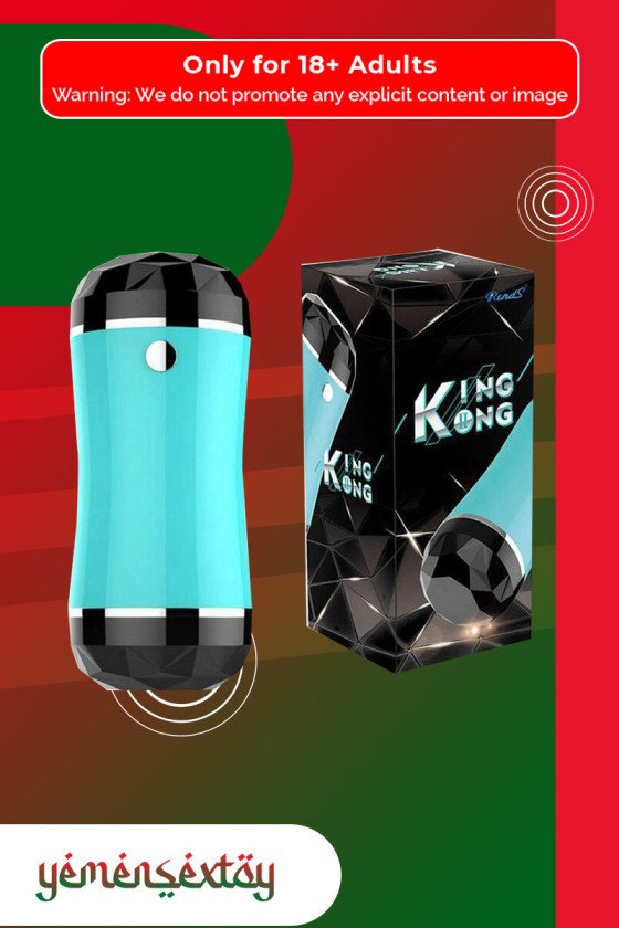 Rends Kingkong Stroker MS-058