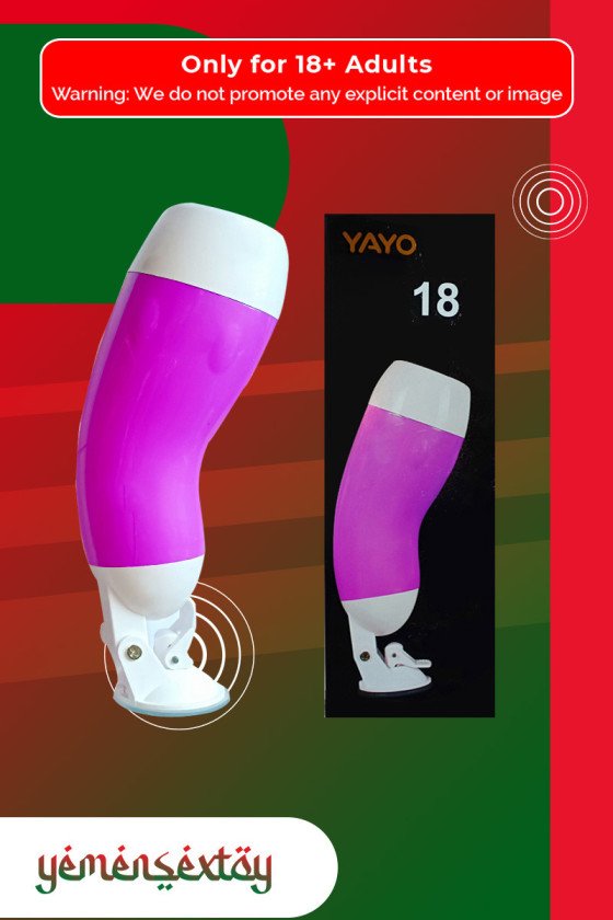 YAYO MUSTERBATOR FM-060
