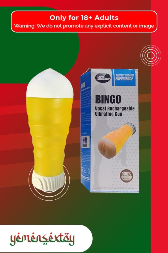 Bingo Vocal Rechargeable Vibrating Cup MS-059
