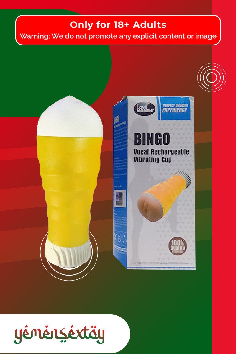 Bingo Vocal Rechargeable Vibrating Cup MS-059