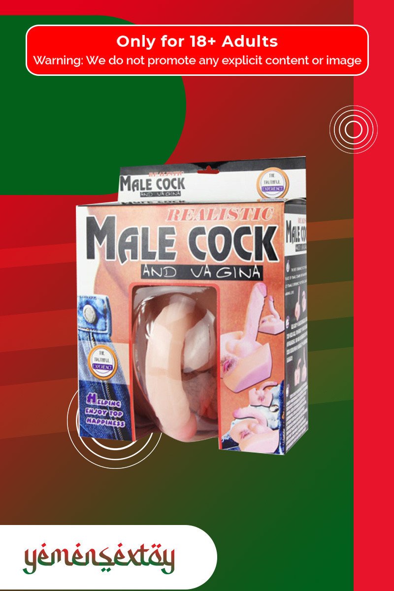 Baile Vibrating Artificial Vagina and Penis with Rotation BAV-025