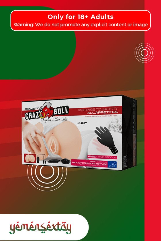 Baile Big Artificial Vagina with Double Hole and Vibration BAV-027