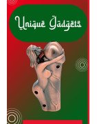 Unique Gadgets